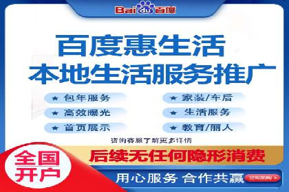 行业新秀的SEM优化之路：从零到一的突破